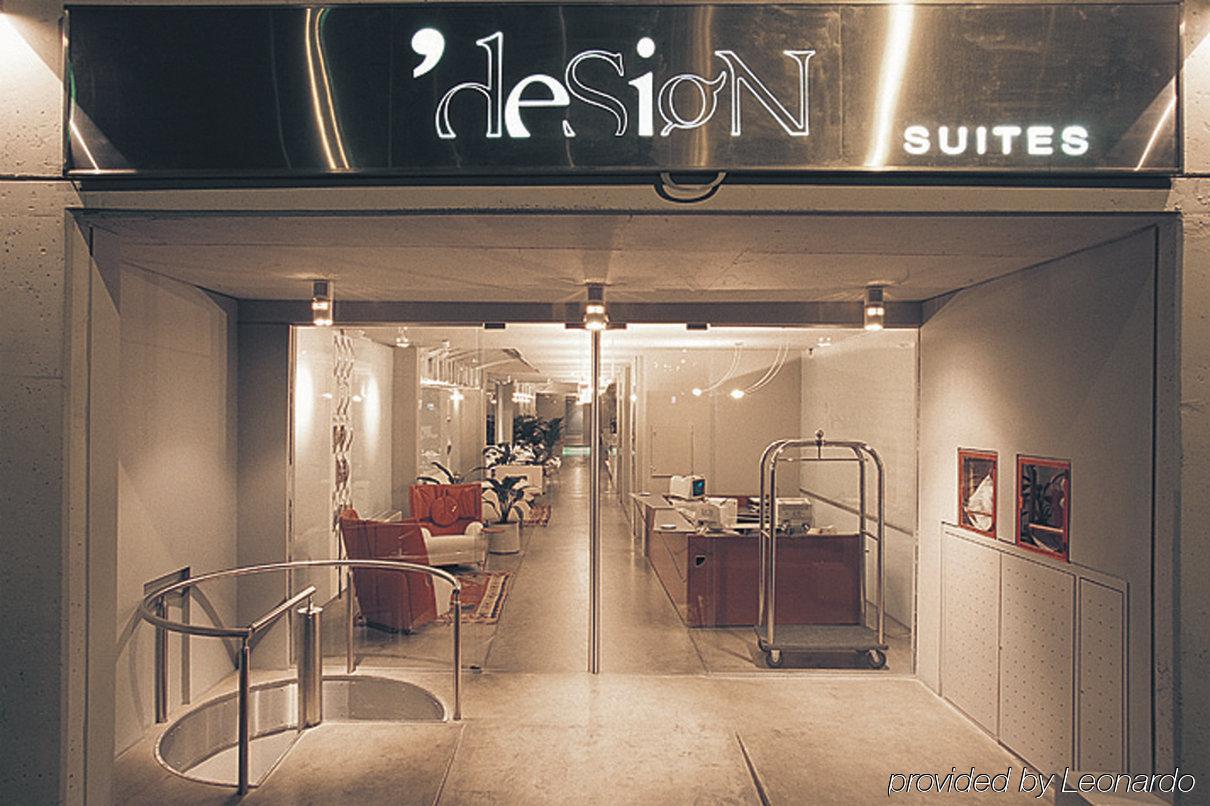 Design Apart Buenos Aires Interior photo